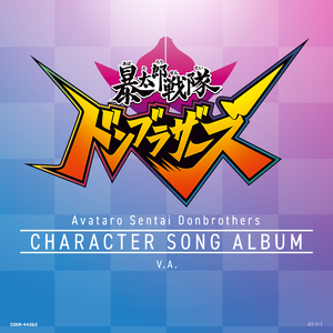 二女一男真人版做爱动态图
