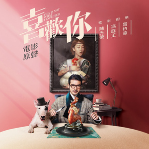 二女一男真人版做爱动态图
