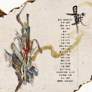 二女一男真人版做爱动态图
