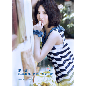 二女一男真人版做爱动态图
