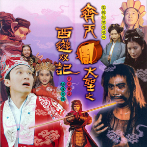 二女一男真人版做爱动态图
