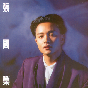 二女一男真人版做爱动态图
