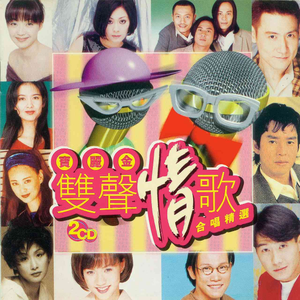 二女一男真人版做爱动态图
