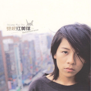 二女一男真人版做爱动态图
