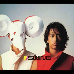 二女一男真人版做爱动态图
