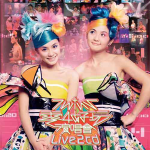 二女一男真人版做爱动态图
