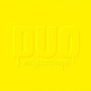 二女一男真人版做爱动态图
