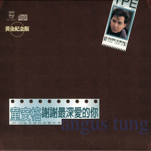 二女一男真人版做爱动态图
