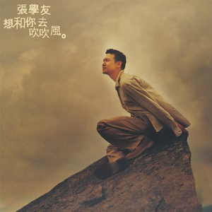 二女一男真人版做爱动态图
