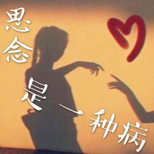 二女一男真人版做爱动态图
