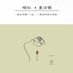 二女一男真人版做爱动态图
