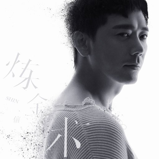 二女一男真人版做爱动态图
